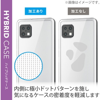AQUOS sense6s ( SHG07 ) / sense6 ( SH-54B SHG05 ) ケース カバー ハイブリッド TPU 耐衝撃 エレコム