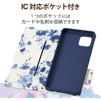 AQUOS sense6s ( SHG07 ) / sense6 ( SH-54B SHG05 ) ケース カバー レザー TPU 手帳型 衝撃吸収 エレコム