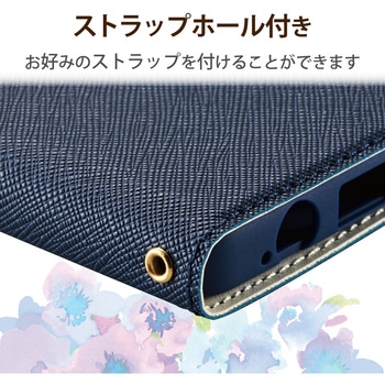 AQUOS sense6s ( SHG07 ) / sense6 ( SH-54B SHG05 ) ケース カバー レザー TPU 手帳型 衝撃吸収 エレコム
