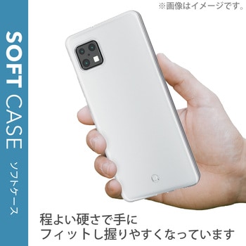 AQUOS sense6s ( SHG07 ) / sense6 ( SH-54B SHG05 ) ケース カバー ソフト TPU ストラップホール付 - エレコム