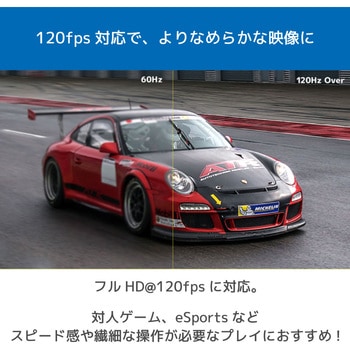 4K60Hz対応 4入力1出力 HDMI/AV切替器 ラトックシステム
