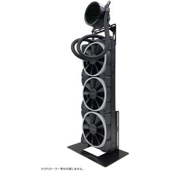 水冷用ラジエータースタンド NBROS JAPAN