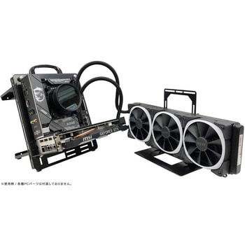 水冷用ラジエータースタンド NBROS JAPAN
