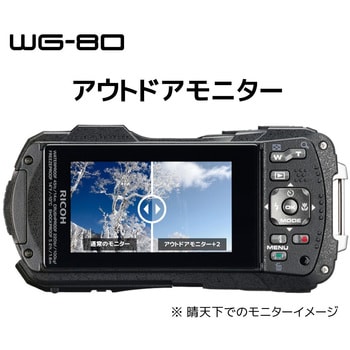 WG-80 OR 防水防塵デジタルカメラ WG-80 1台 リコー(RICOH) 【通販 ...