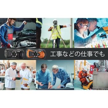 防水防塵デジタルカメラ WG-80 リコー(RICOH)