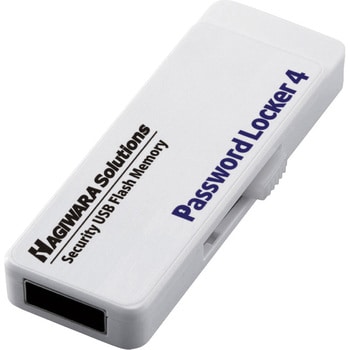 HUD-PL364GM USBメモリ USB3.0 64GB 管理ソフト対応Password Locker4 ハギワラソリューションズ ホワイト色  USB タイプA オス 電源USBバスパワー接続 - 【通販モノタロウ】