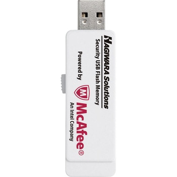 USBメモリ ウィルス対策 マカフィー社版 管理ソフト対応 USB3.0 ハギワラソリューションズ