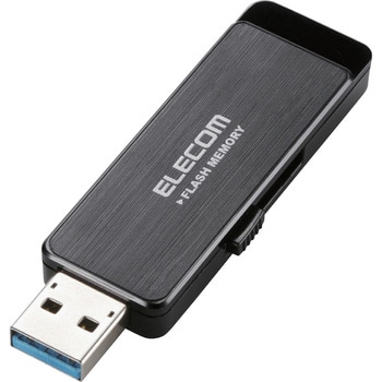 USBメモリ 64GB ハードウェア暗号化機能 ブラック USB3.0 エレコム USB