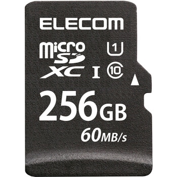 マイクロSDカード UHS-I SD変換アダプタ付 防水(IPX7) データ復旧サービス付 メモリーカード エレコム