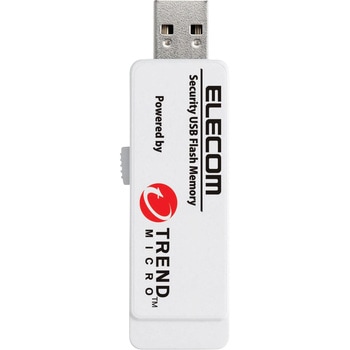 USBメモリ セキュリティ機能 ウイルス対策機能付き トレンドマイクロ版 管理ソフト対応 USB3.0 エレコム
