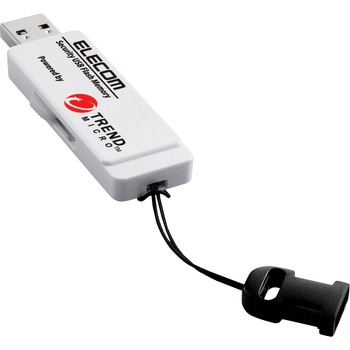 USBメモリ セキュリティ機能 ウイルス対策機能付き トレンドマイクロ版 管理ソフト対応 USB3.0 エレコム