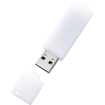 Usb memory hagiwara solutions co. ltd セキュリティUSB3 0 Trellix 管理者用ソフト対応 - HUD-PUVM316GM1