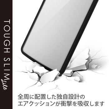 ケース カバー Galaxy A53 5G TPU ハイブリッド 高硬度8H 薄型 フレームカラー 背面クリア ブラック エレコム