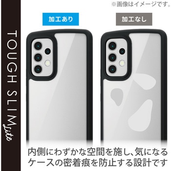 ケース カバー Galaxy A53 5G TPU ハイブリッド 高硬度8H 薄型 フレームカラー 背面クリア ブラック エレコム