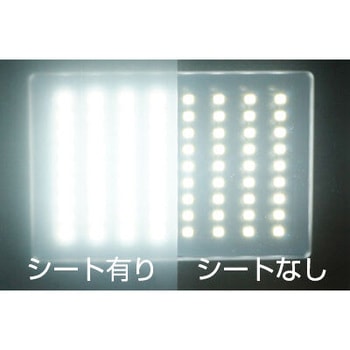 LWK-S 充電式LED投光器 LWKシリーズ 1台 ハタヤリミテッド 【通販