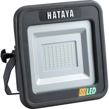 充電式LED投光器 LWKシリーズ ハタヤリミテッド