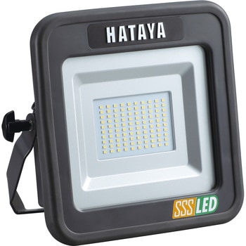 充電式LED投光器 LWKシリーズ ハタヤリミテッド