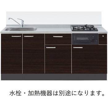 システムキッチン ソエラSOⅢシリーズ イースタン工業