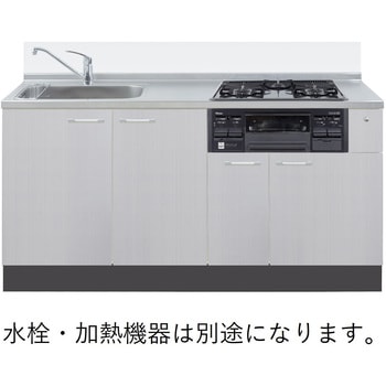 システムキッチン ソエラSOⅢシリーズ イースタン工業