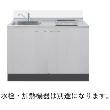 システムキッチン ソエラSOⅢシリーズ イースタン工業
