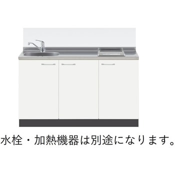 システムキッチン カレドCLⅢシリーズ - イースタン工業