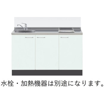 システムキッチン カレドCLⅢシリーズ - イースタン工業