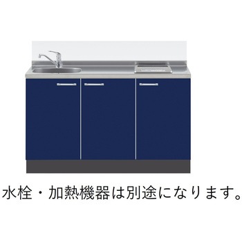 システムキッチン カレドCLⅢシリーズ - イースタン工業