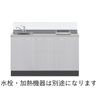 システムキッチン カレドCLⅢシリーズ - イースタン工業