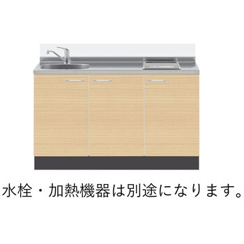 システムキッチン カレドCLⅢシリーズ - イースタン工業