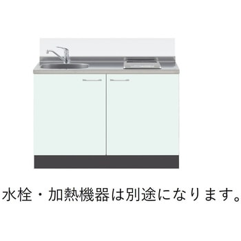 システムキッチン カレドCLⅢシリーズ イースタン工業