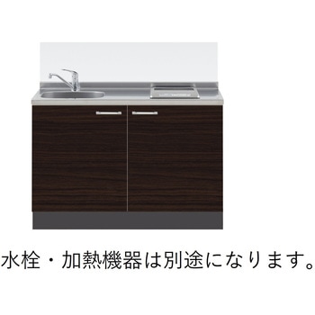 システムキッチン カレドCLⅢシリーズ イースタン工業