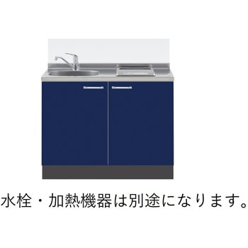 システムキッチン カレドCLⅢシリーズ イースタン工業