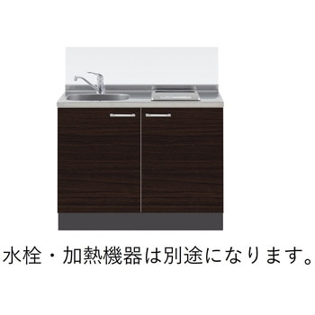 システムキッチン カレドCLⅢシリーズ イースタン工業