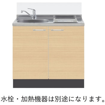 システムキッチン カレドCLⅢシリーズ イースタン工業