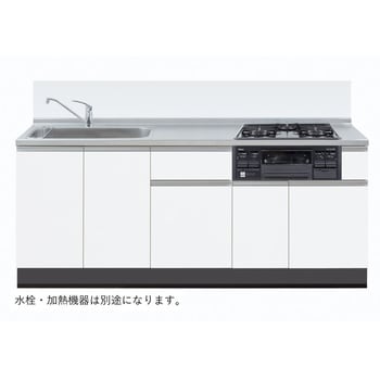 システムキッチン ラルチェⅢシリーズ イースタン工業