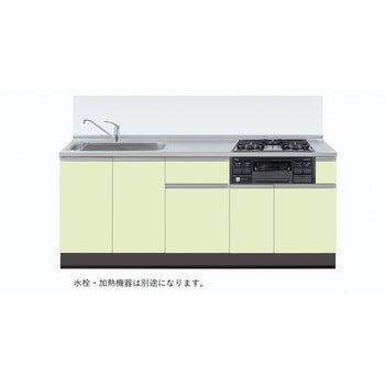 システムキッチン ラルチェⅢシリーズ イースタン工業