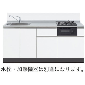 システムキッチン ラルチェⅢシリーズ イースタン工業