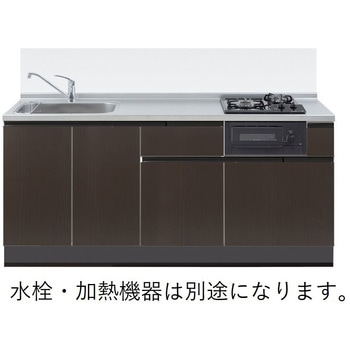 システムキッチン ラルチェⅢシリーズ イースタン工業