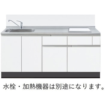 システムキッチン ラルチェⅢシリーズ イースタン工業