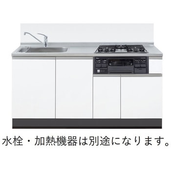 システムキッチン ラルチェⅢシリーズ イースタン工業