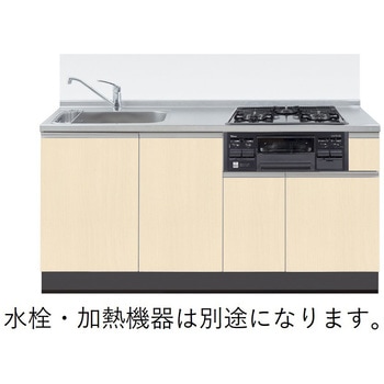 システムキッチン ラルチェⅢシリーズ イースタン工業