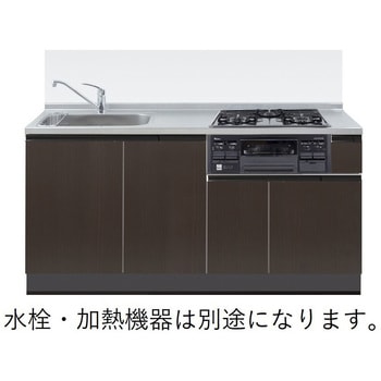 システムキッチン ラルチェⅢシリーズ イースタン工業