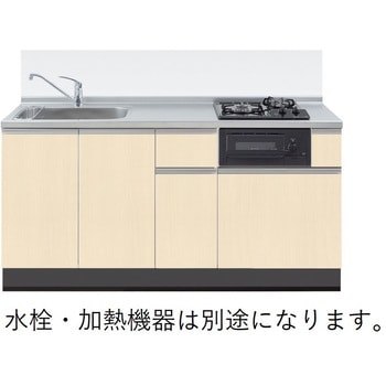 システムキッチン ラルチェⅢシリーズ イースタン工業