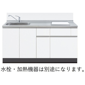 システムキッチン ラルチェⅢシリーズ イースタン工業