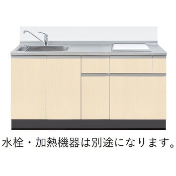 システムキッチン ラルチェⅢシリーズ イースタン工業