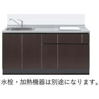 システムキッチン ラルチェⅢシリーズ イースタン工業