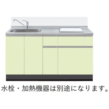 システムキッチン ラルチェⅢシリーズ イースタン工業