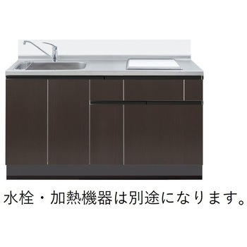 システムキッチン ラルチェⅢシリーズ イースタン工業