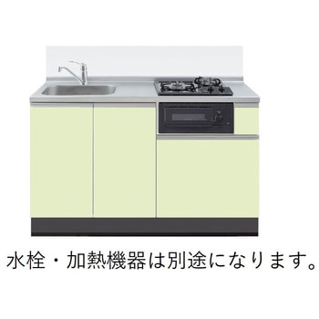 システムキッチン ラルチェⅢシリーズ イースタン工業