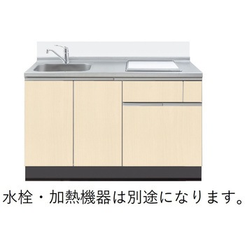 システムキッチン ラルチェⅢシリーズ イースタン工業